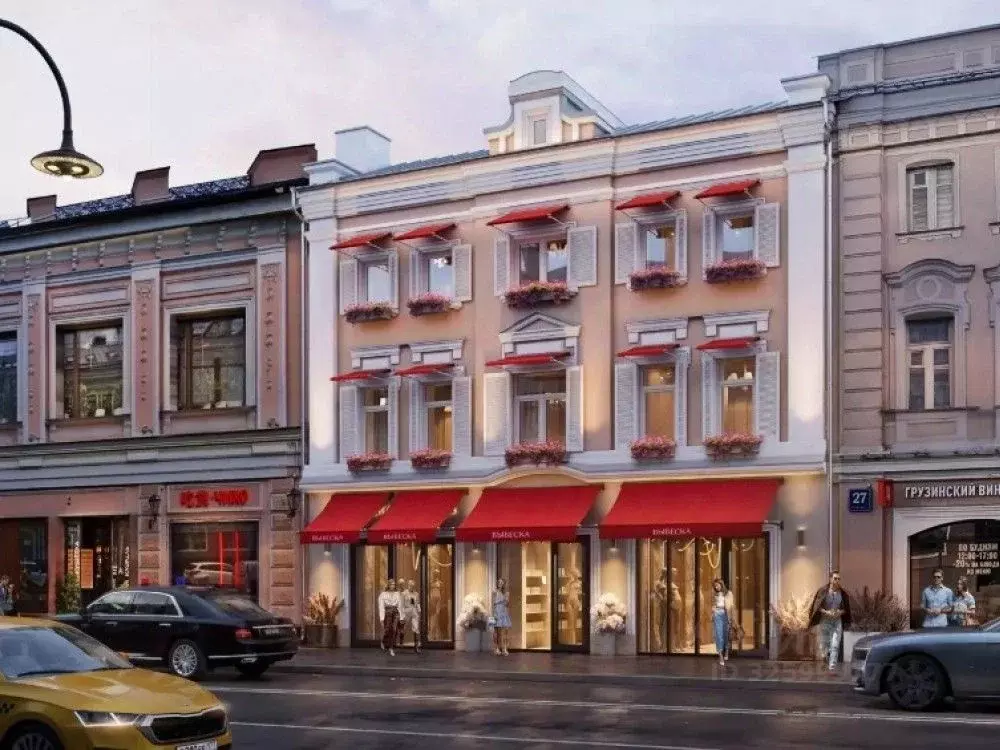 Торговая площадь в Москва ул. Сретенка, 27С1 (106 м) - Фото 1