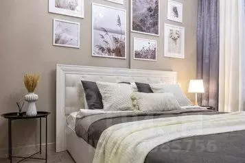 1-к кв. Москва Шмитовский проезд, 39к2 (30.0 м) - Фото 1