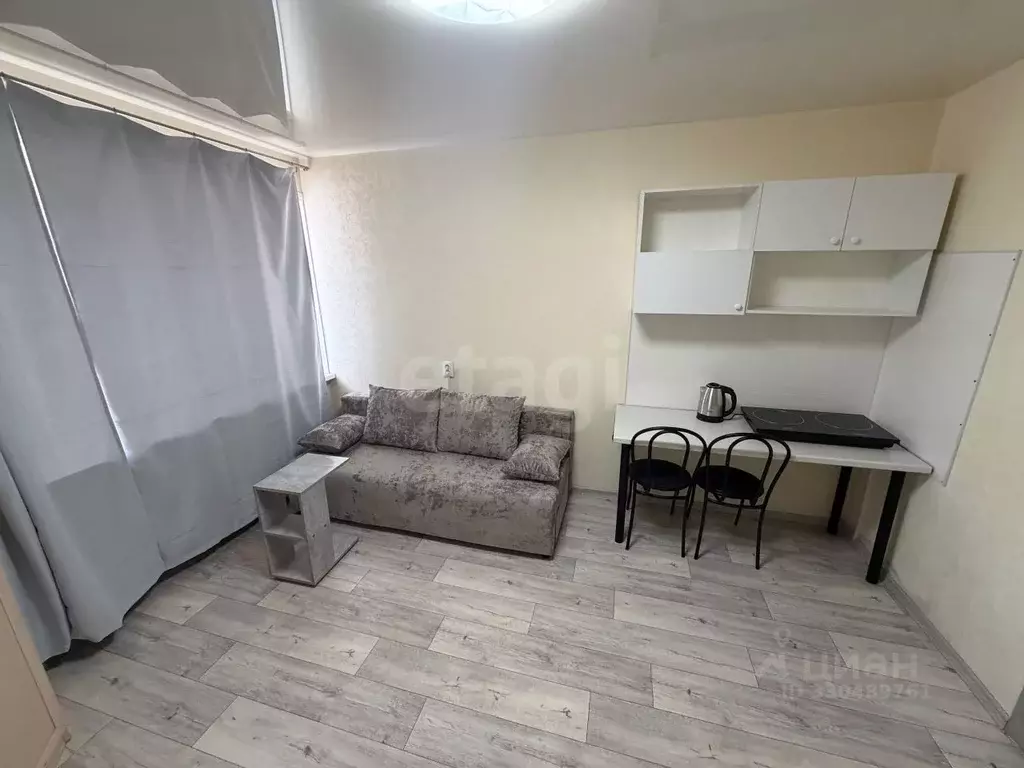 Студия Кировская область, Киров ул. Мира, 42 (17.0 м) - Фото 1