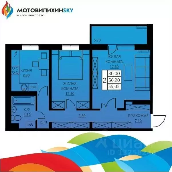 2-к кв. Пермский край, Пермь ул. Гашкова, 56к1 (56.5 м) - Фото 0