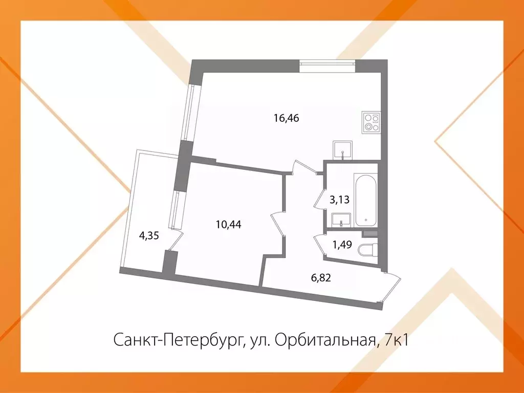 1-к кв. Санкт-Петербург ул. Орбитальная, 7к1 (37.6 м) - Фото 2