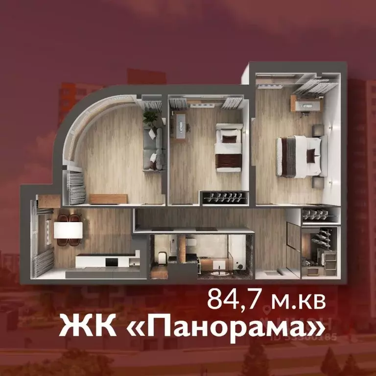 3-к кв. Кемеровская область, Кемерово Октябрьский просп., 32Ак1 (84.7 ... - Фото 1