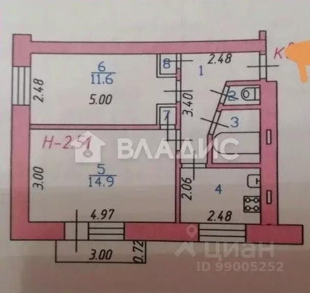 2-к кв. Ивановская область, Иваново ул. Колесанова, 9 (40.2 м) - Фото 1