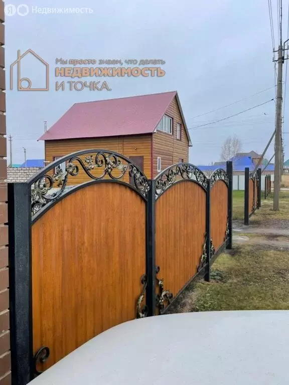 Дом в Нижнеяркеево, Северная улица, 29 (118 м) - Фото 1