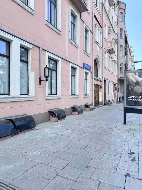Помещение свободного назначения в Москва Тверской бул., 8 (212 м) - Фото 2