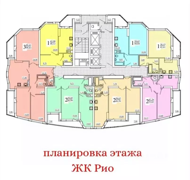 2-к кв. саратовская область, энгельс трудовая ул. (66.0 м) - Фото 1