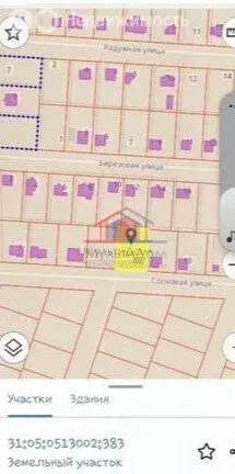 Участок в село Озёрки, Сосновая улица, 11 (15 м) - Фото 2