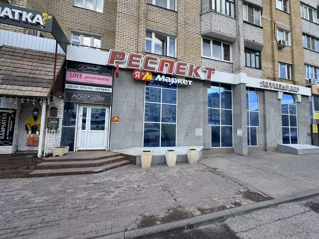 Помещение в тд Респект, 76 м - Фото 1