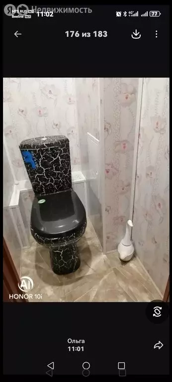 2-комнатная квартира: Белово, 3-й микрорайон, 9 (51.9 м) - Фото 2