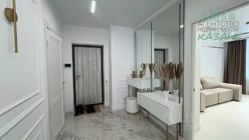 3-к кв. Татарстан, Казань ул. Аметьевская магистраль, 18к5 (101.79 м) - Фото 2