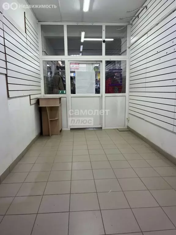 Торговая площадь (24.6 м) - Фото 1