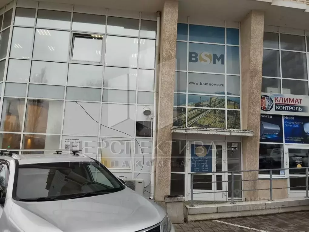 Помещение свободного назначения в Краснодарский край, Новороссийск ... - Фото 1