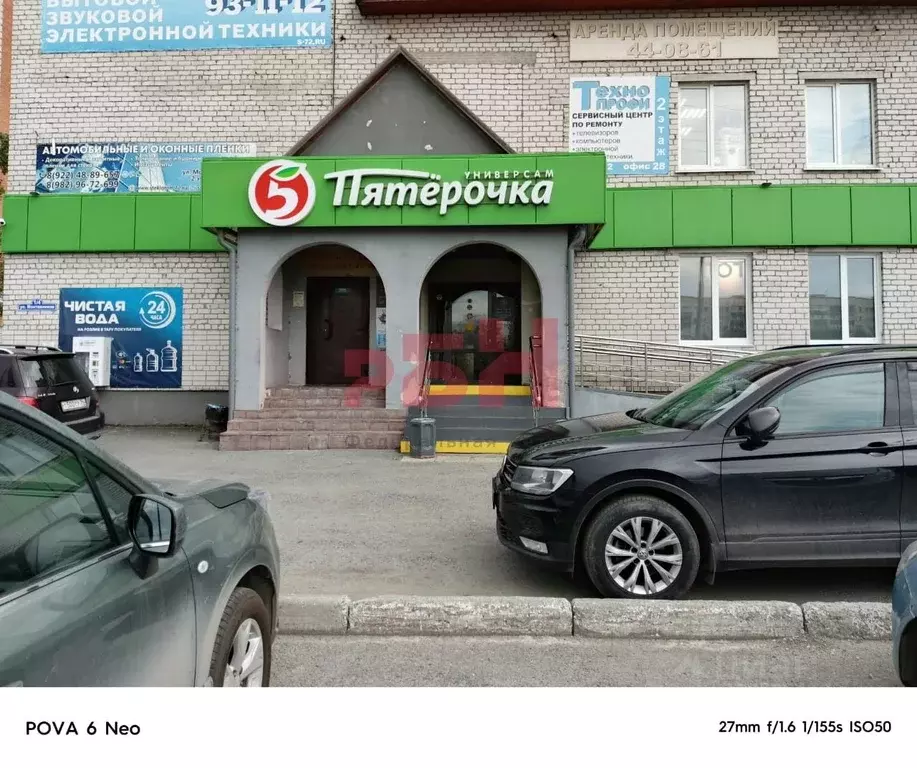 Торговая площадь в Тюменская область, Тюмень ул. Монтажников, 1/4 (400 ... - Фото 0