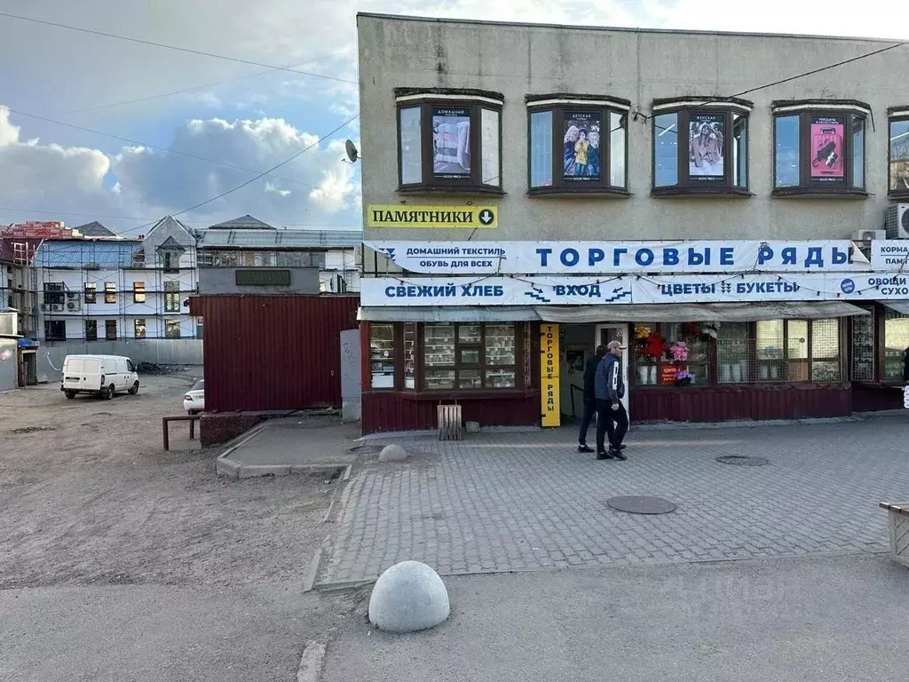 Торговая площадь в Ленинградская область, Выборг ул. Приморская, 3 (80 ... - Фото 1