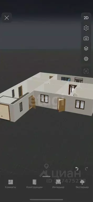 Участок в Башкортостан, Мелеузовский район, Зирганский сельсовет, д. ... - Фото 2