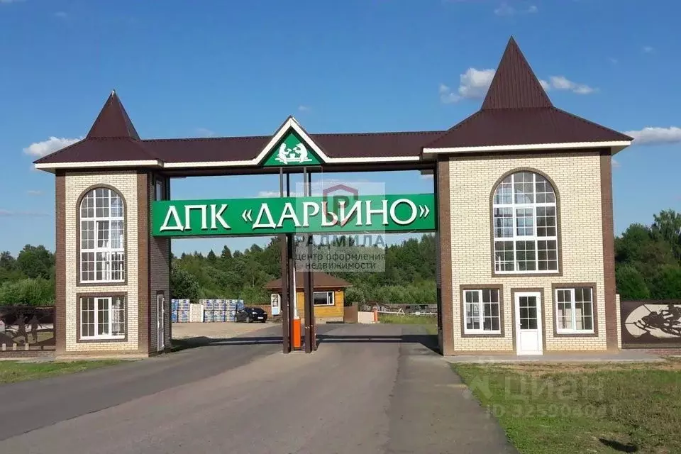 Дом в Владимирская область, Александровский муниципальный округ, ... - Фото 1