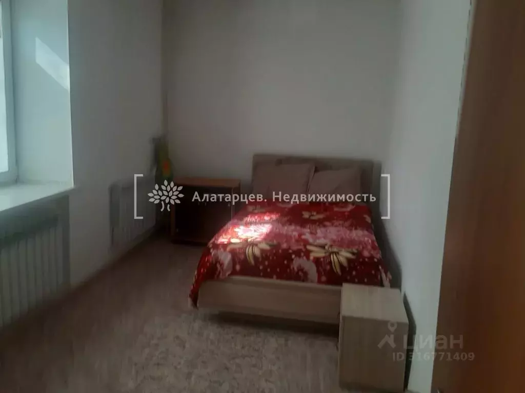 2-к кв. Томская область, Томск ул. Пирогова, 19 (41.1 м) - Фото 1