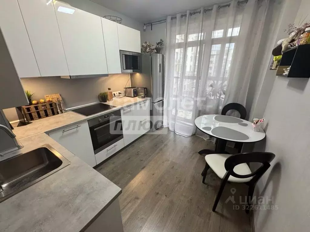 1-к кв. Московская область, Мытищи бул. Тенистый, 17 (35.0 м) - Фото 1