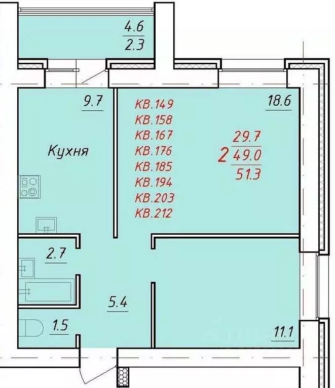 2-к кв. Алтайский край, Новоалтайск Индустриальная ул., 18 (51.3 м) - Фото 0