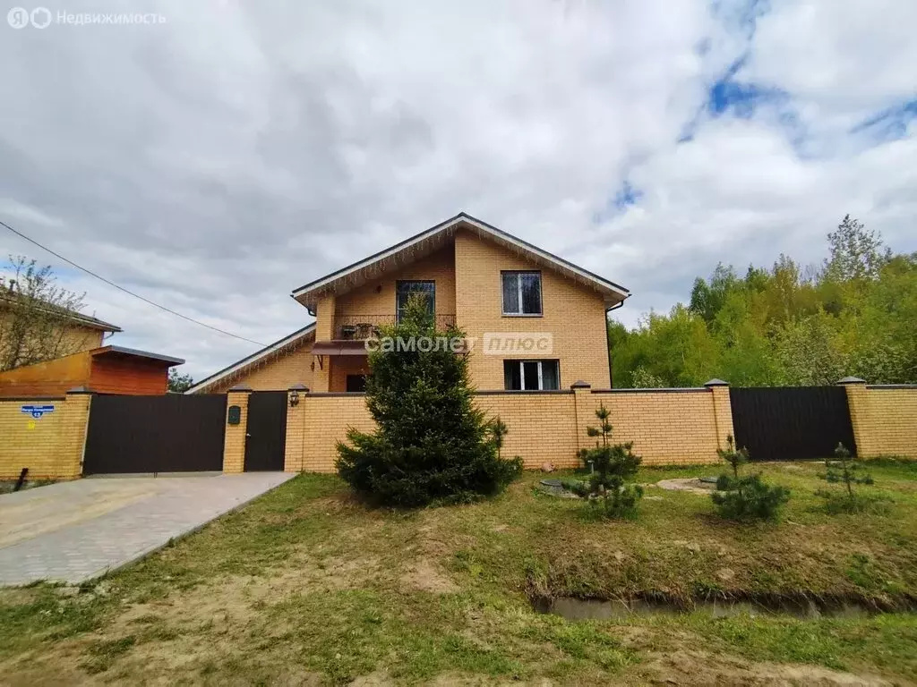 Дом в Павловский Посад, переулок Петра Солдатова, 13 (189 м) - Фото 0