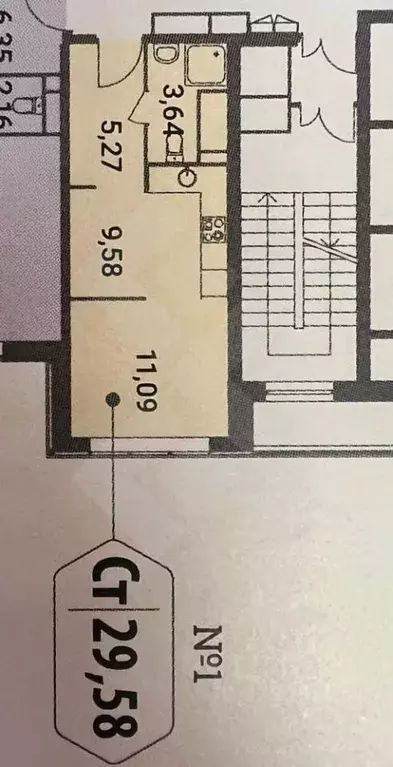 1-к кв. Москва Шмитовский проезд, 39к8 (30.0 м) - Фото 2