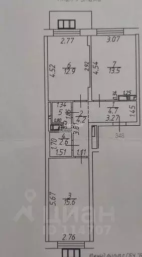 2-к кв. Московская область, Домодедово городской округ, с. Ям ул. ... - Фото 2