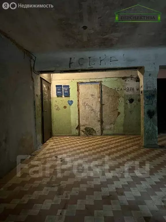 1к в -комнатной квартире (17.7 м) - Фото 1