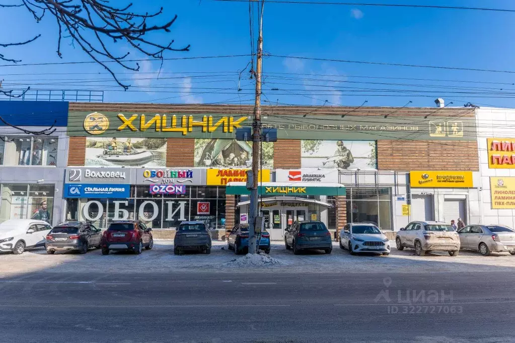 Помещение свободного назначения в Воронежская область, Воронеж ... - Фото 2