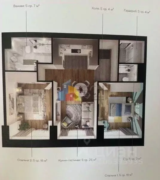 2-к кв. Москва Мичуринский просп., 56 (78.2 м) - Фото 2