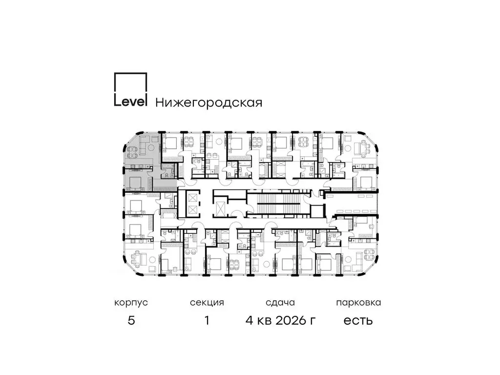 2-комнатная квартира: Москва, жилой комплекс Левел Нижегородская, 4 ... - Фото 1