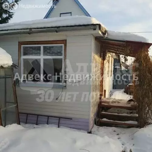 Дом в Тюмень, территория СНТСН Суходольное, Лесная улица, 29 (40 м) - Фото 1