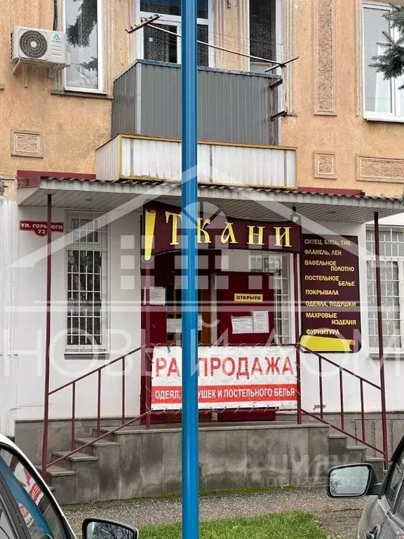 Торговая площадь в Кабардино-Балкария, Нальчик ул. Горького, 72 (41.0 . - Фото 0