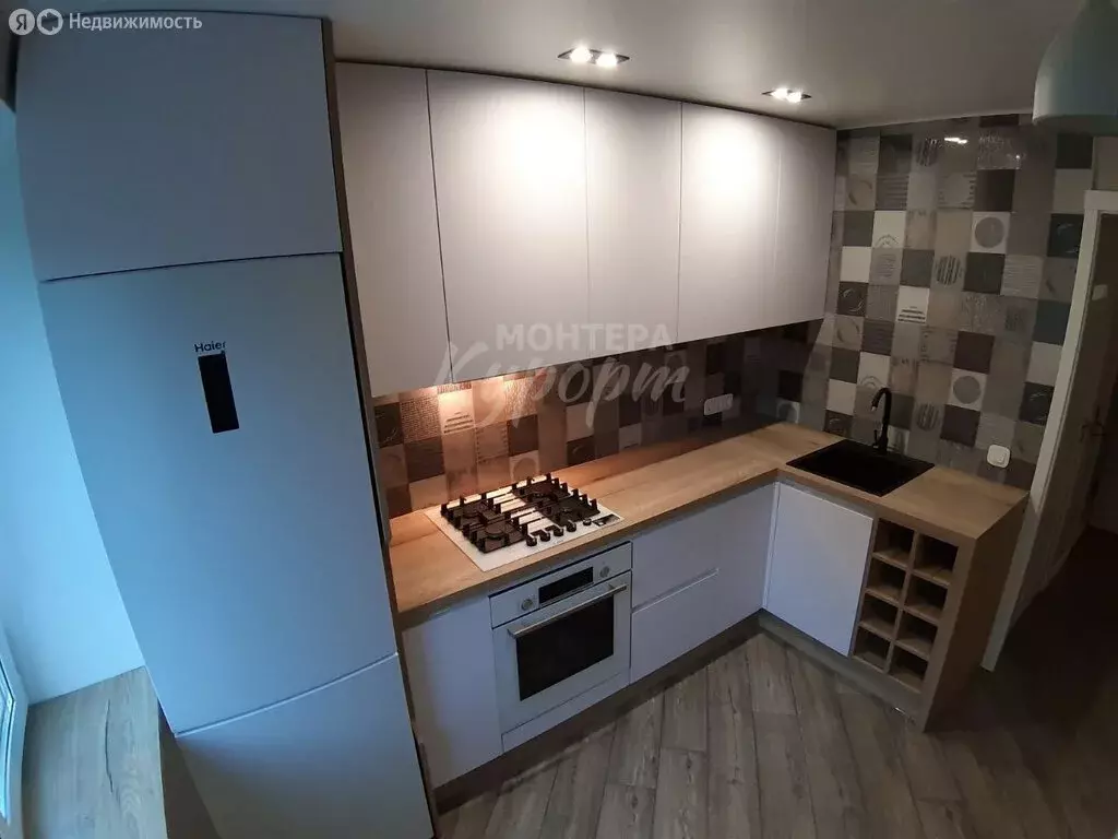 2-комнатная квартира: Магнитогорск, улица Завенягина, 12 (52.7 м) - Фото 1