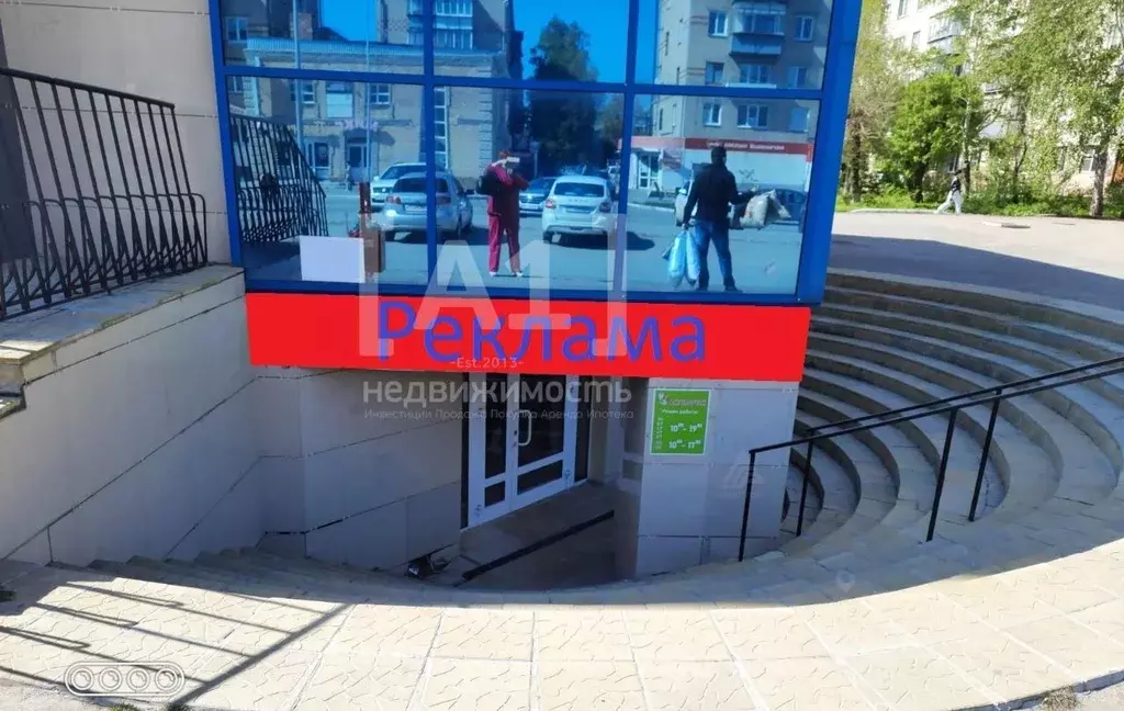 Торговая площадь в Челябинская область, Южноуральск ул. Мира, 44В (121 ... - Фото 2