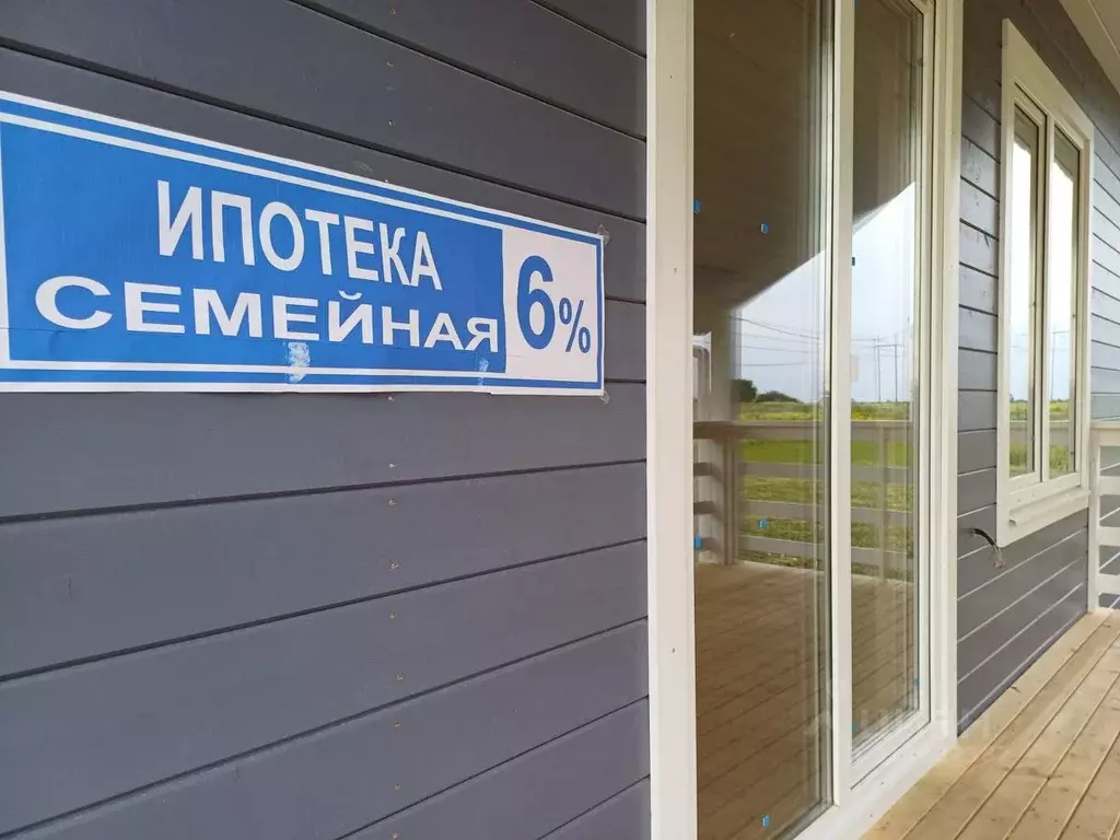 Коттедж в Ленинградская область, Гатчинский район, Тайцы городской ... - Фото 0