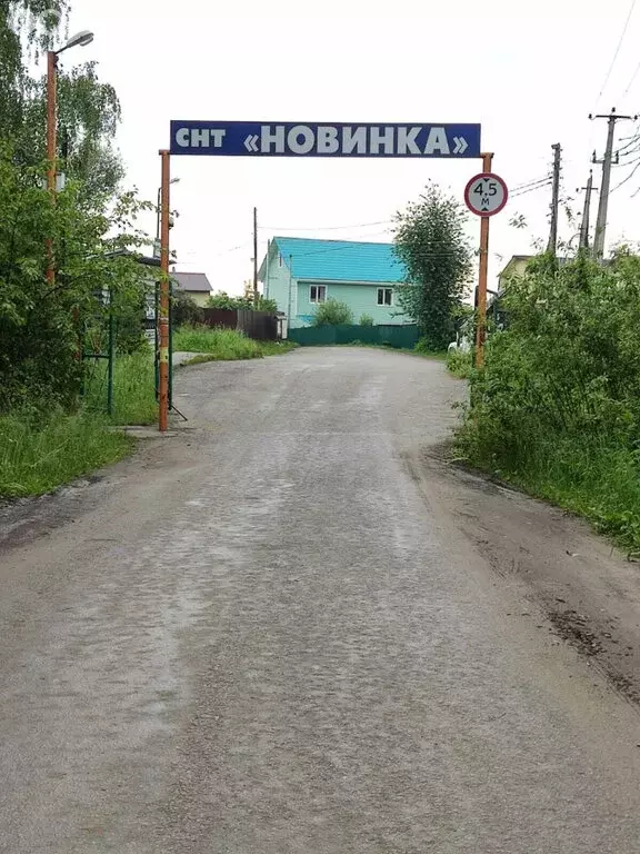 Участок в Челябинская область, Каслинское городское поселение, СНТ ... - Фото 0