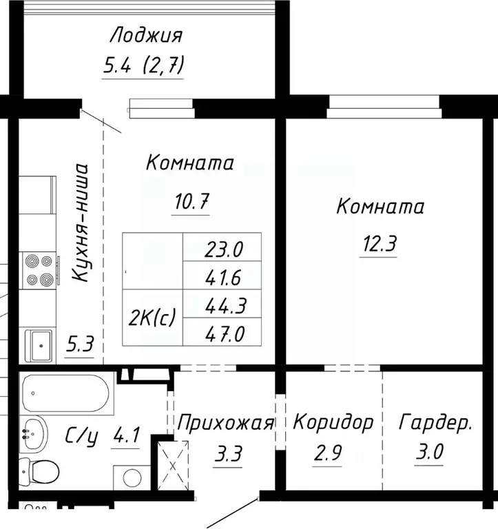 2-к кв. Алтайский край, Барнаул ул. Им. Анатолия Мельникова, 1 (44.3 ... - Фото 0