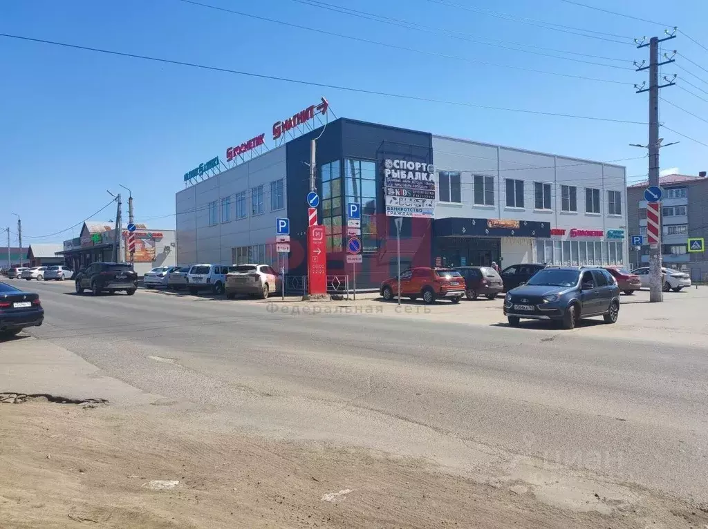 Помещение свободного назначения в Самарская область, Кинель городской ... - Фото 1