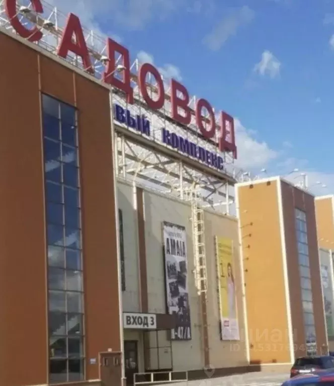 Комната Московская область, Котельники проезд 2-й Покровский, 10 - Фото 0