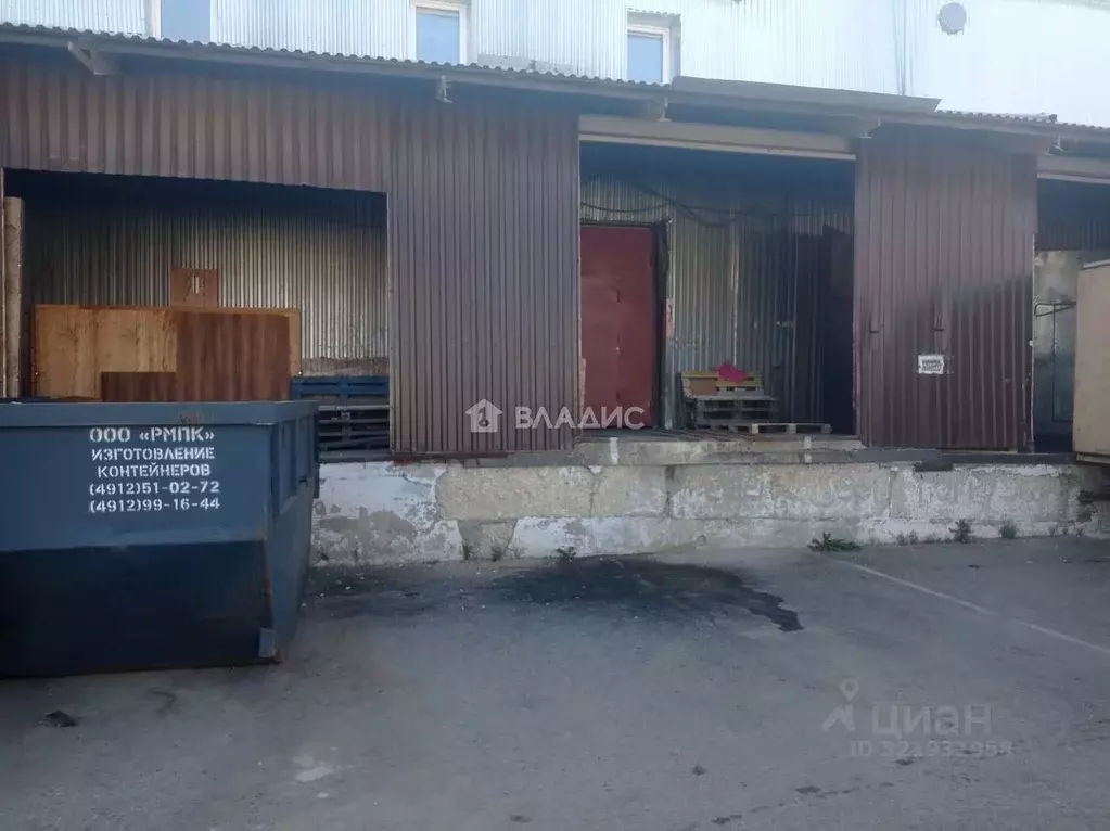 Помещение свободного назначения в Владимирская область, Владимир ... - Фото 1