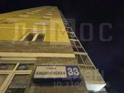 3-к кв. Свердловская область, Екатеринбург Сортировочный жилрайон, ... - Фото 0