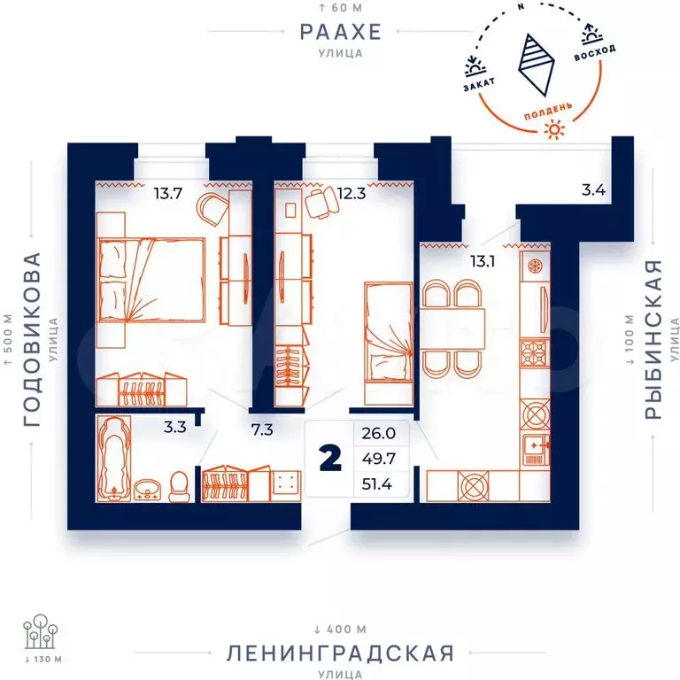 2-к. квартира, 51,4 м, 11/15 эт. - Фото 0