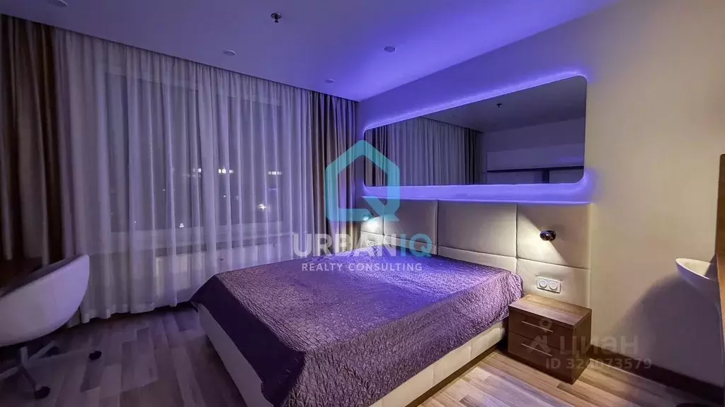 Студия Санкт-Петербург ул. Хошимина, 16А (29.0 м) - Фото 2