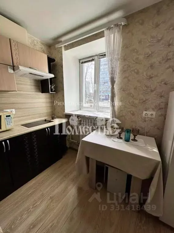 2-к кв. Иркутская область, Иркутск Депутатская ул., 11 (42.2 м) - Фото 2