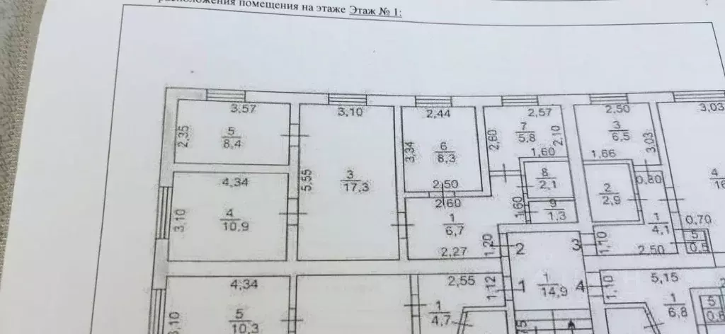 4-к кв. Ростовская область, Батайск ул. Богдана Хмельницкого, 34 (61.4 ... - Фото 1