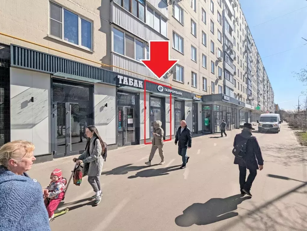 Продажа габ - Офис Газпромбанка - 16,7 м - Фото 1
