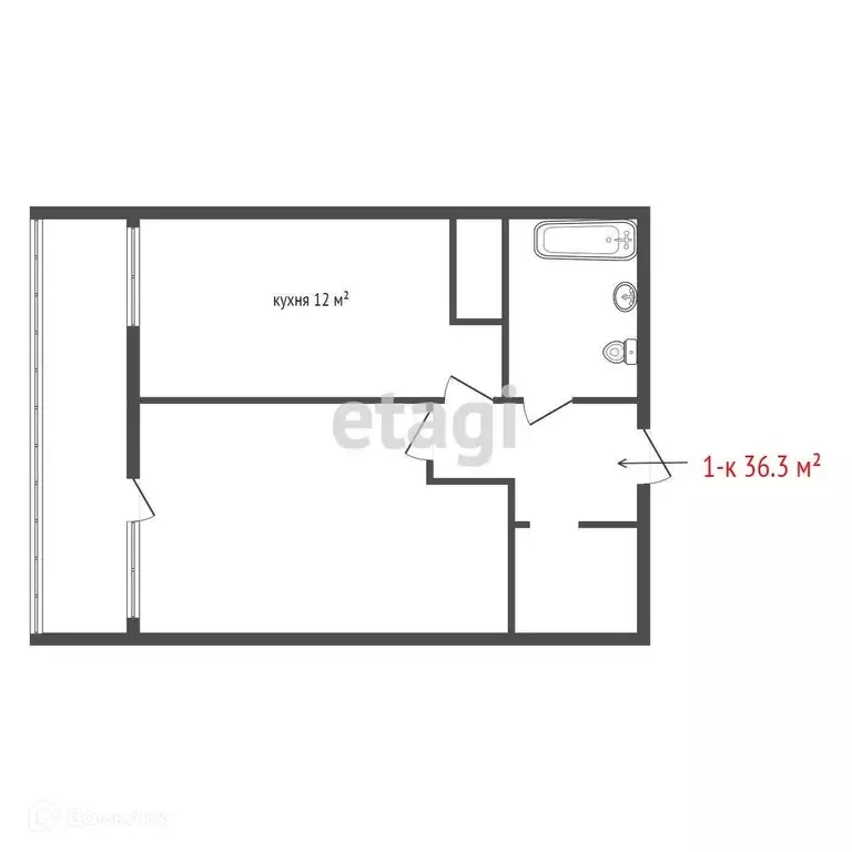 Продаётся 1-к квартира, 36.3 м - Фото 0