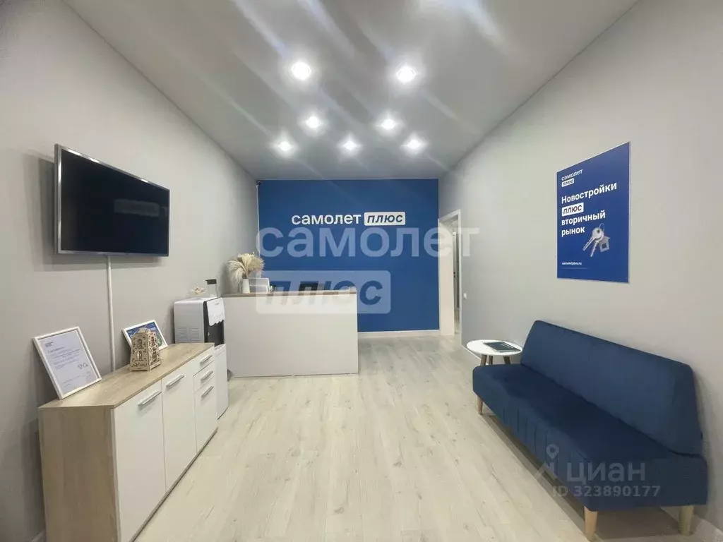 Офис в Московская область, Люберцы Городок Б мкр, ул. 3-е Почтовое ... - Фото 1