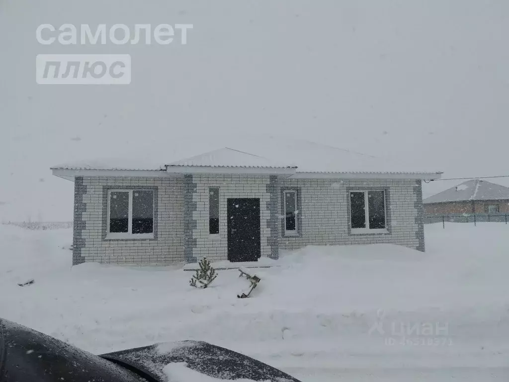 Дом в Тюменская область, Тюмень Грин Парк кп,  (105 м) - Фото 0