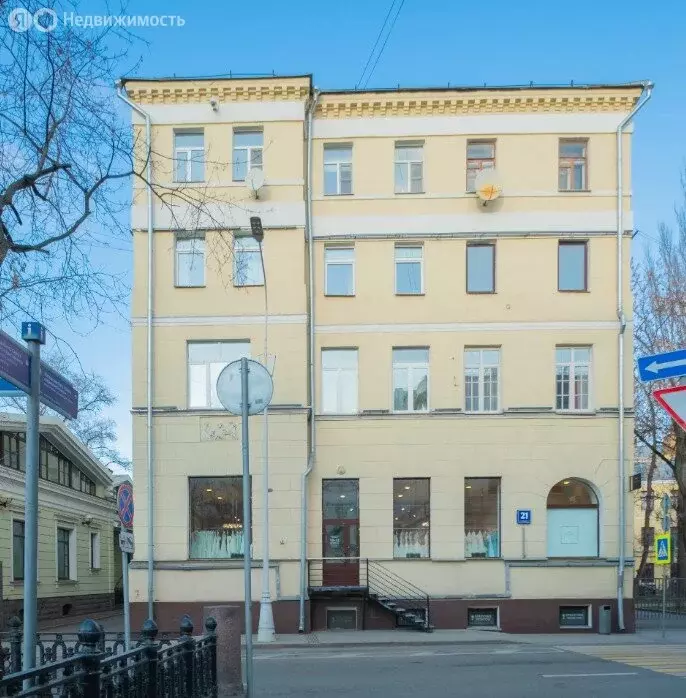 Помещение свободного назначения (330 м) - Фото 1
